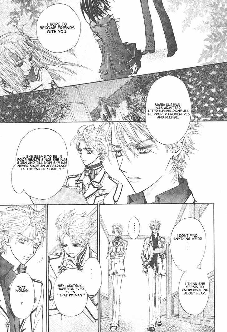 Read Vampire Knight Manga Online