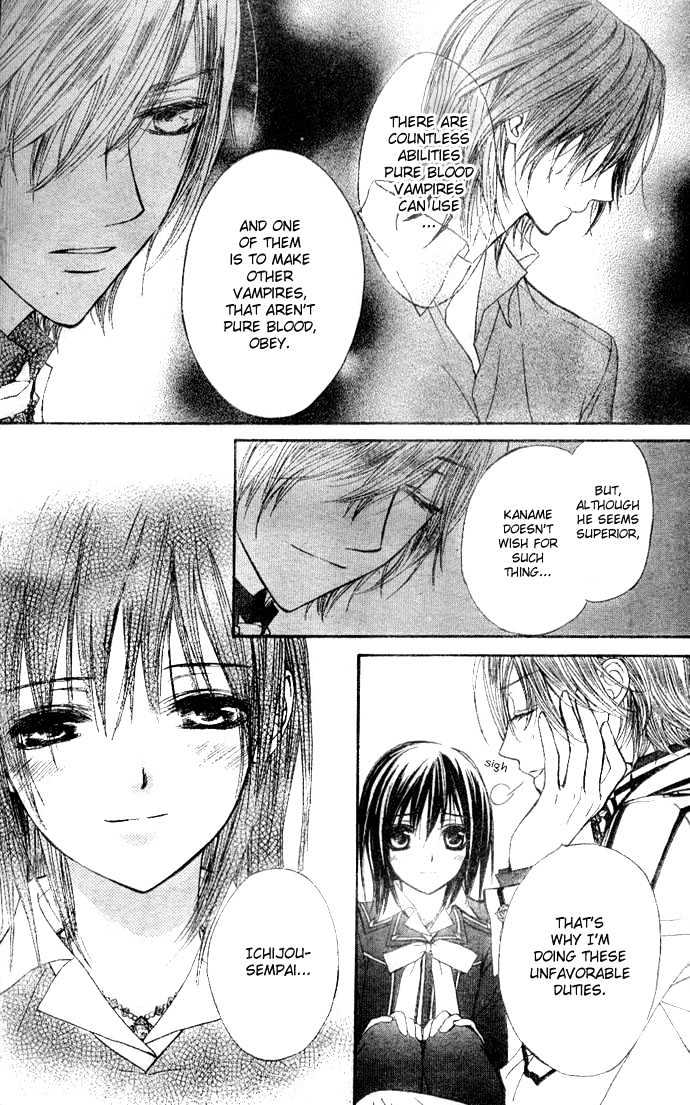 Read Vampire Knight Manga Online