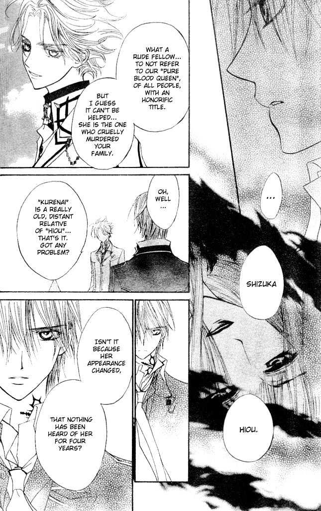 Read Vampire Knight Manga Online