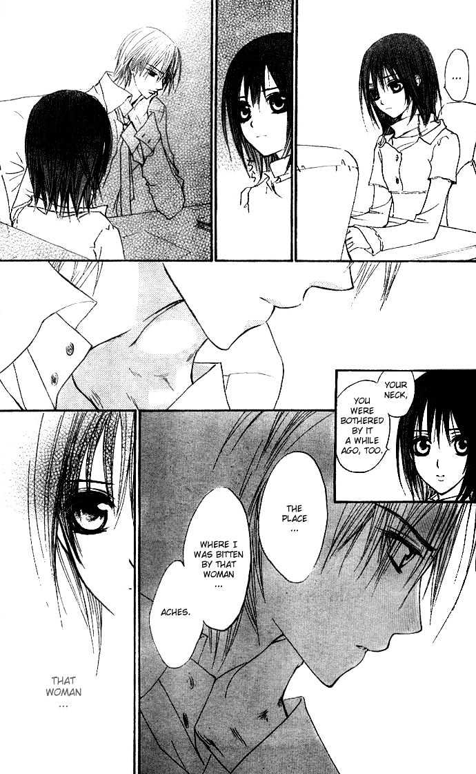 Read Vampire Knight Manga Online