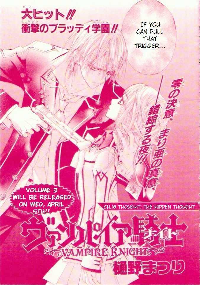 Read Vampire Knight Manga Online