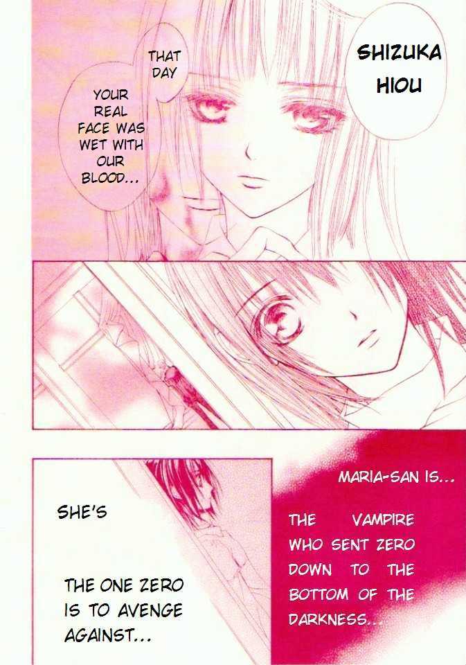 Read Vampire Knight Manga Online