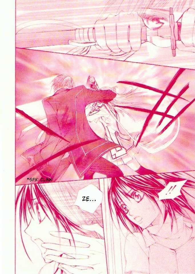 Read Vampire Knight Manga Online