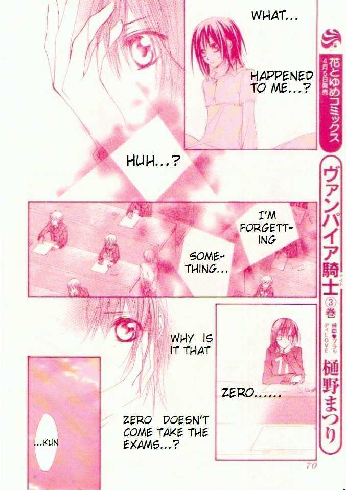 Read Vampire Knight Manga Online