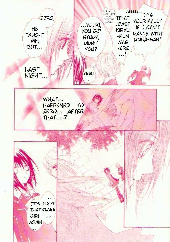 Read Vampire Knight Manga Online