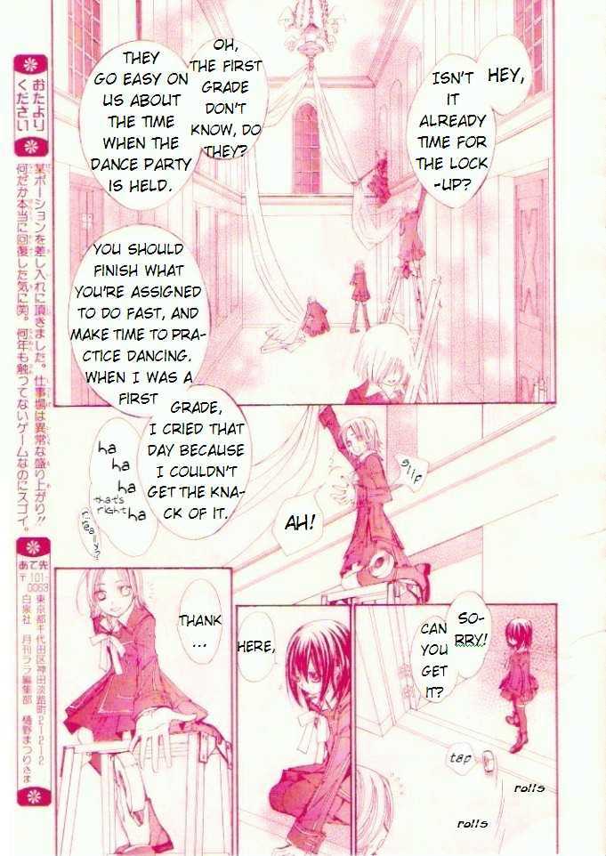 Read Vampire Knight Manga Online