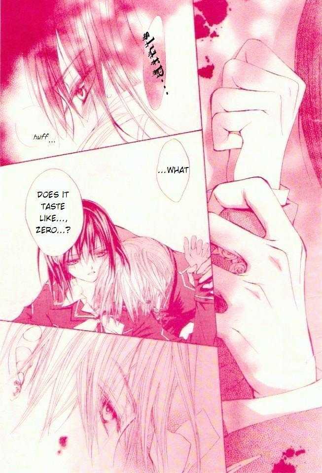 Read Vampire Knight Manga Online