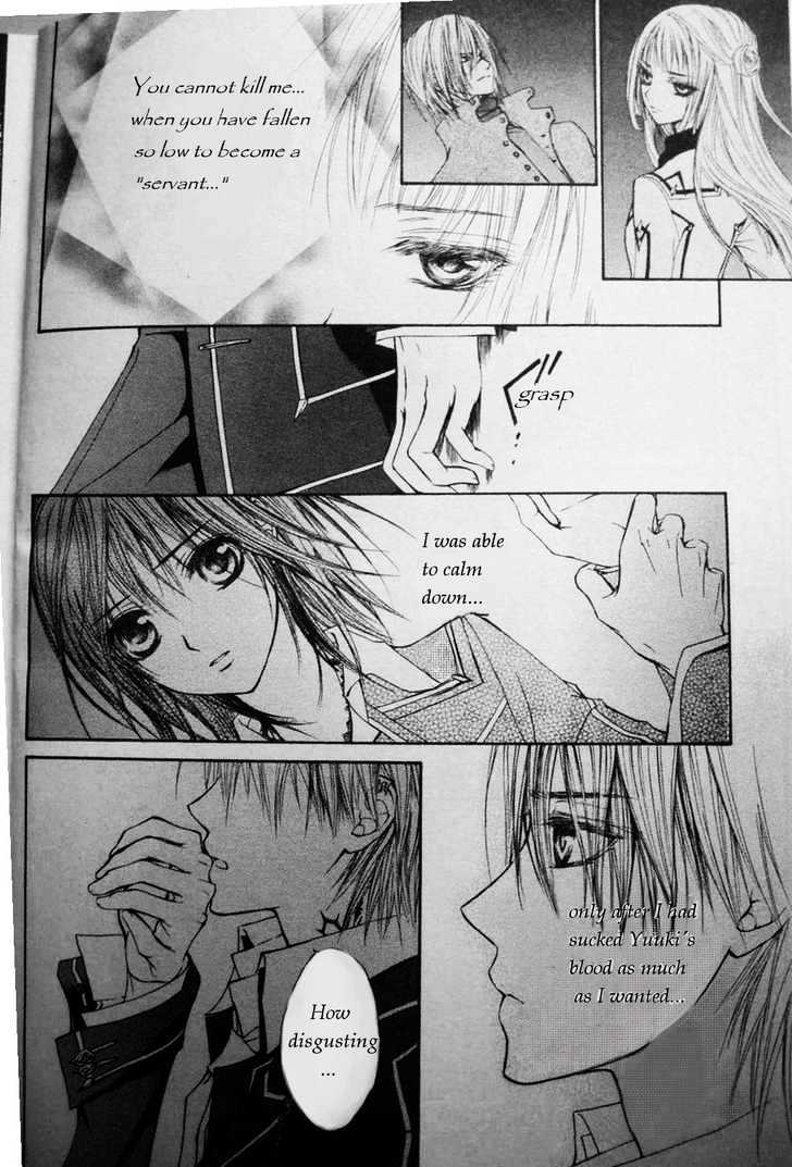 Read Vampire Knight Manga Online