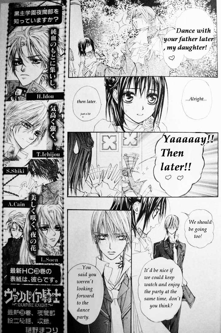 Read Vampire Knight Manga Online
