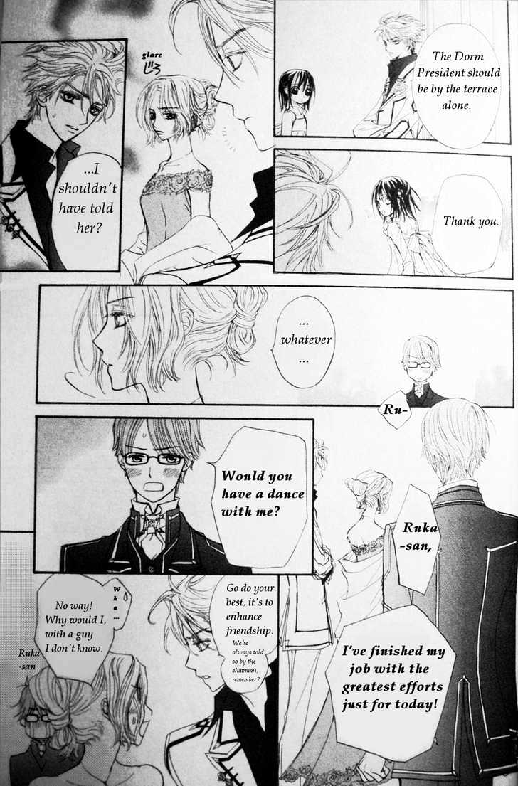 Read Vampire Knight Manga Online