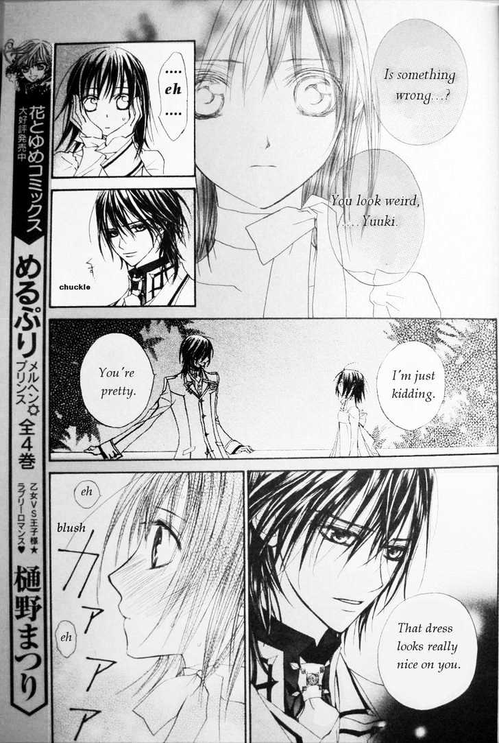 Read Vampire Knight Manga Online