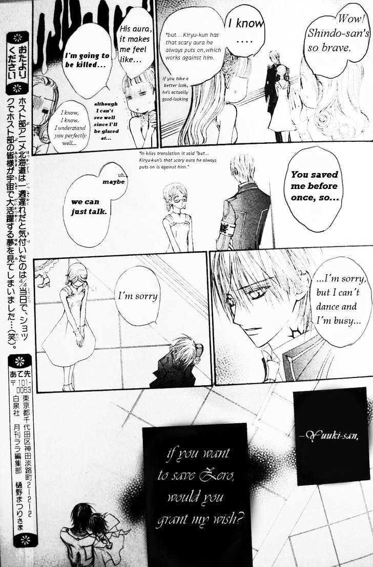 Read Vampire Knight Manga Online