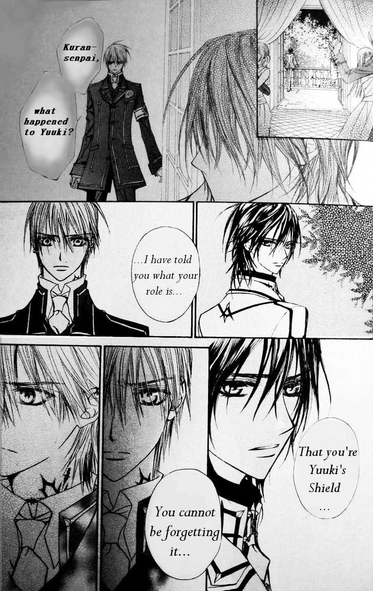 Read Vampire Knight Manga Online