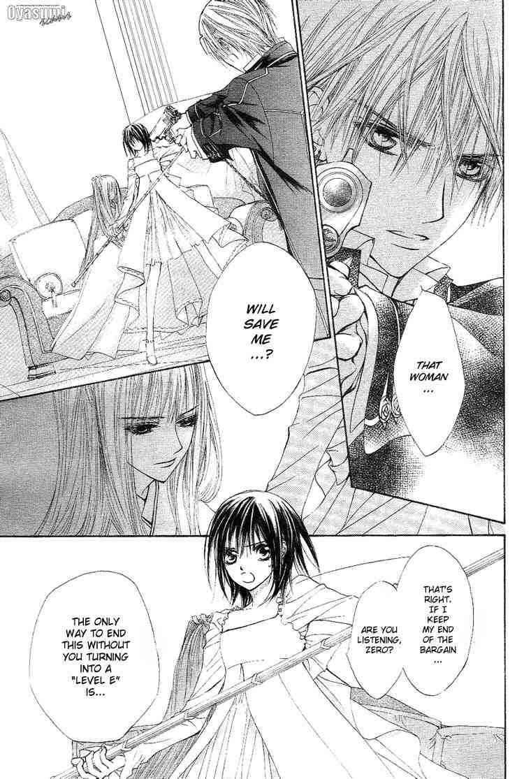 Read Vampire Knight Manga Online