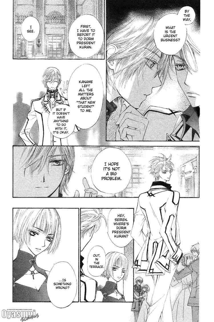 Read Vampire Knight Manga Online