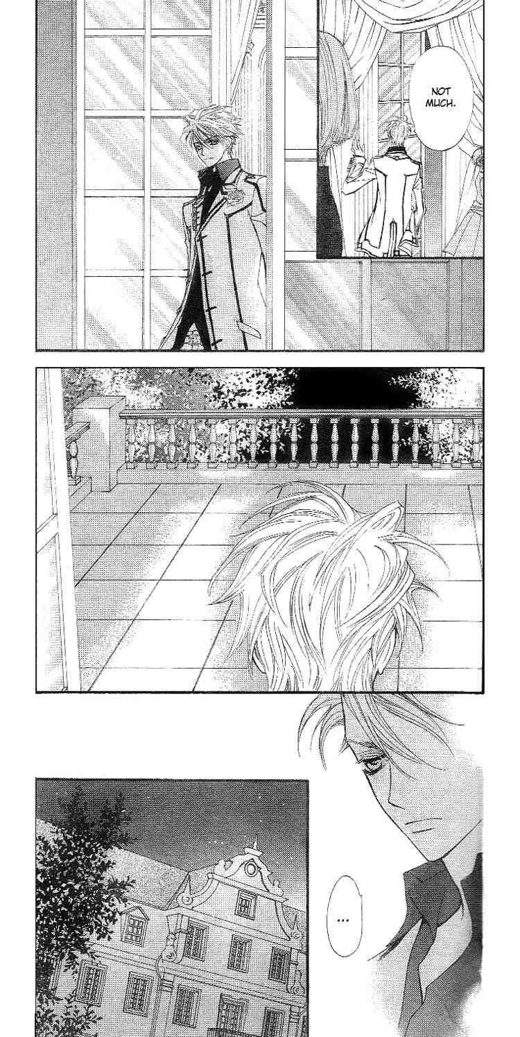 Read Vampire Knight Manga Online