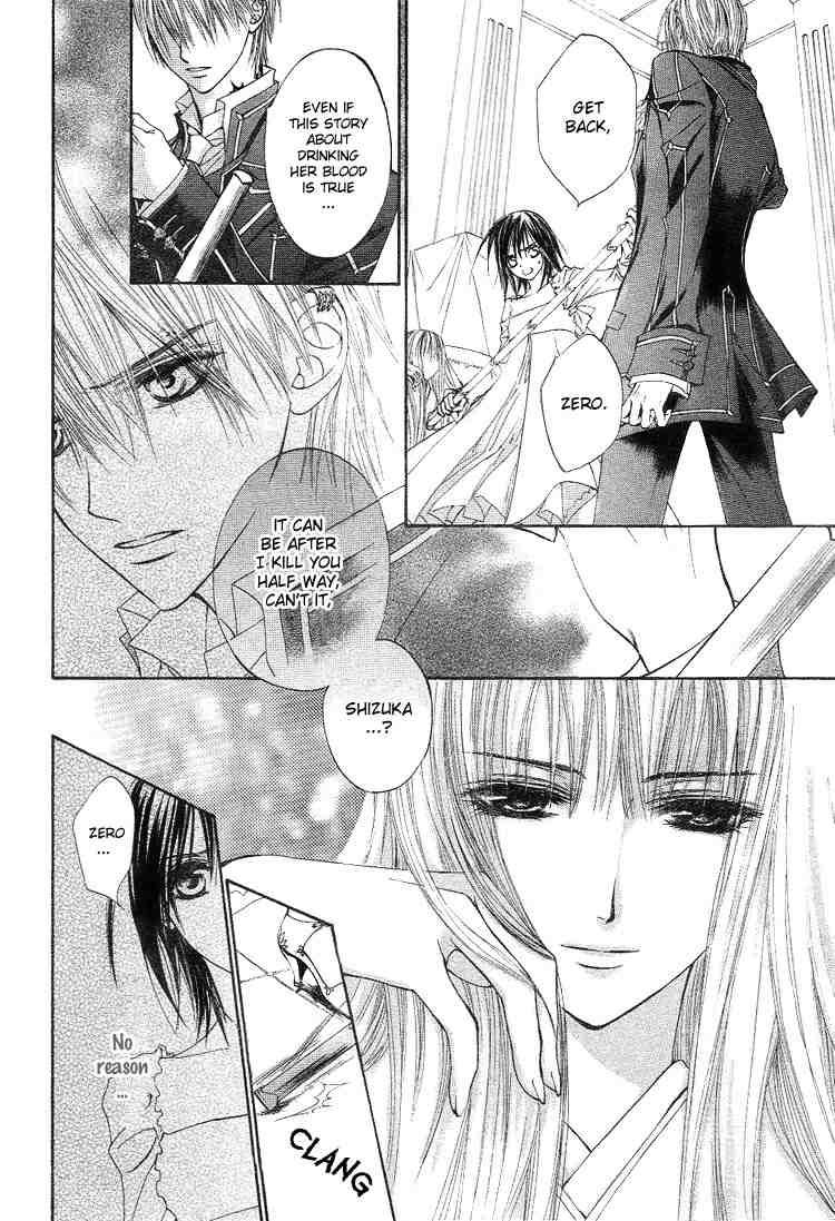 Read Vampire Knight Manga Online