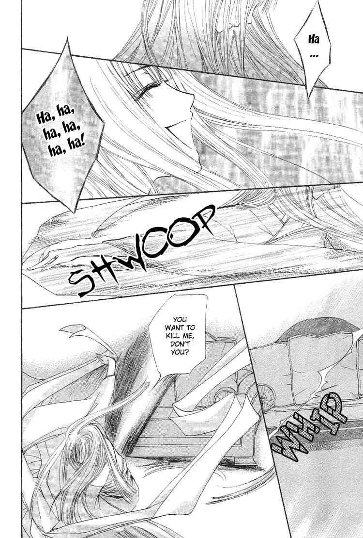 Read Vampire Knight Manga Online