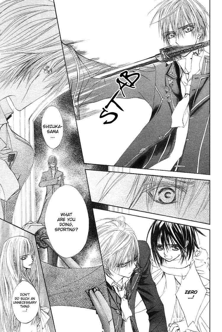 Read Vampire Knight Manga Online