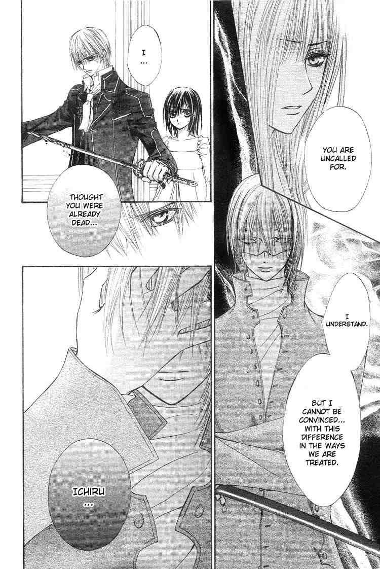 Read Vampire Knight Manga Online