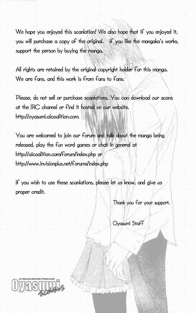 Read Vampire Knight Manga Online