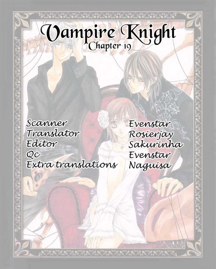 Read Vampire Knight Manga Online