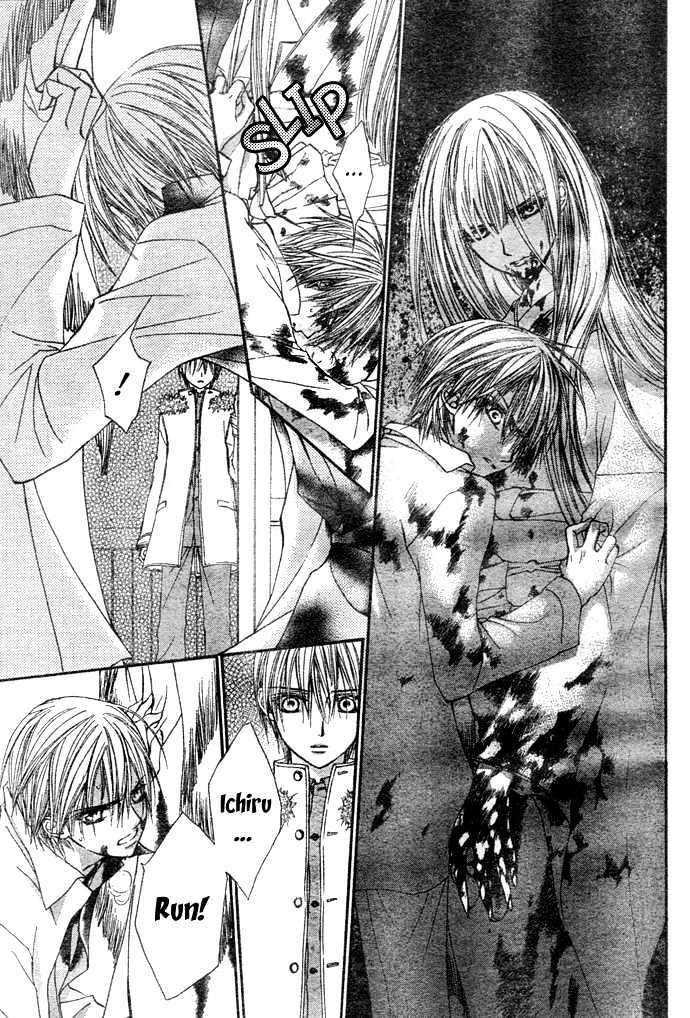 Read Vampire Knight Manga Online