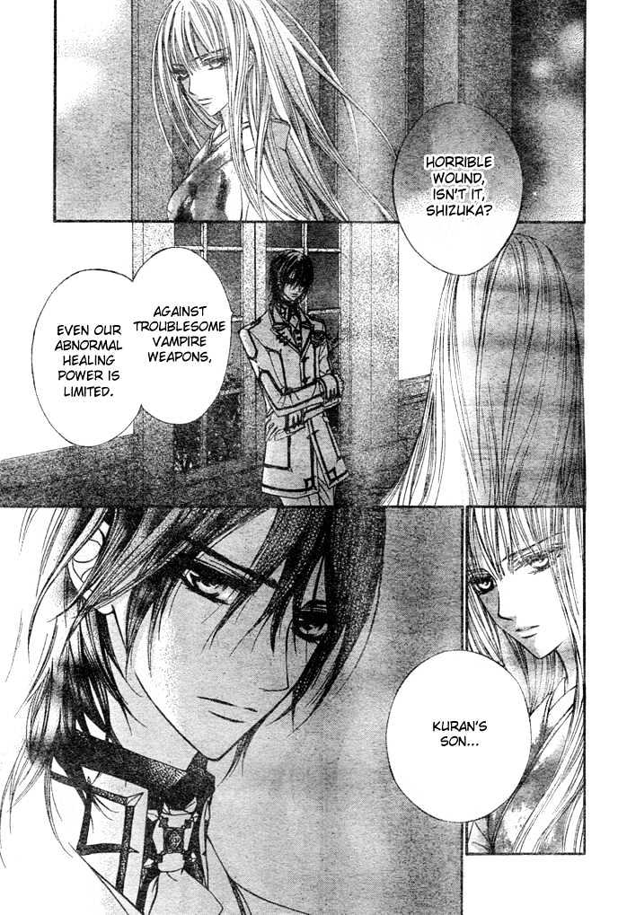 Read Vampire Knight Manga Online
