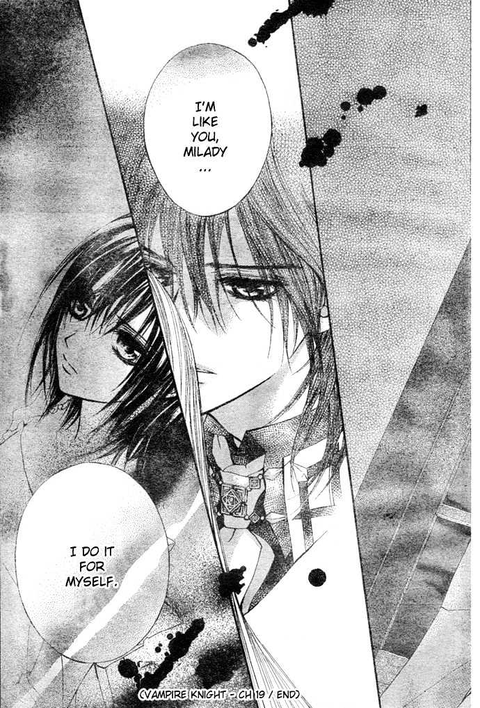 Read Vampire Knight Manga Online