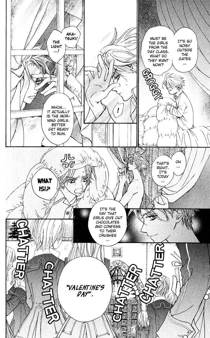 Read Vampire Knight Manga Online