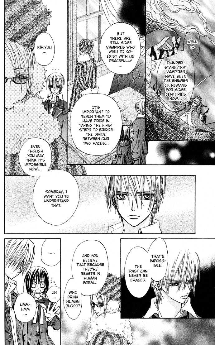 Read Vampire Knight Manga Online