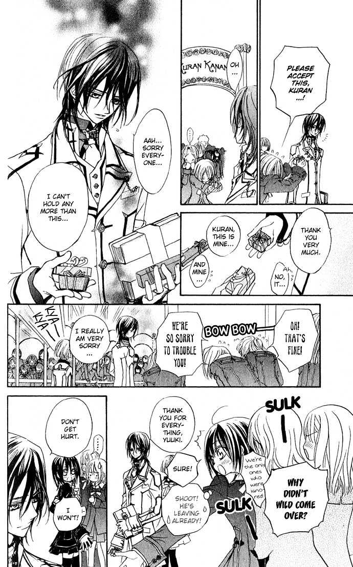 Read Vampire Knight Manga Online