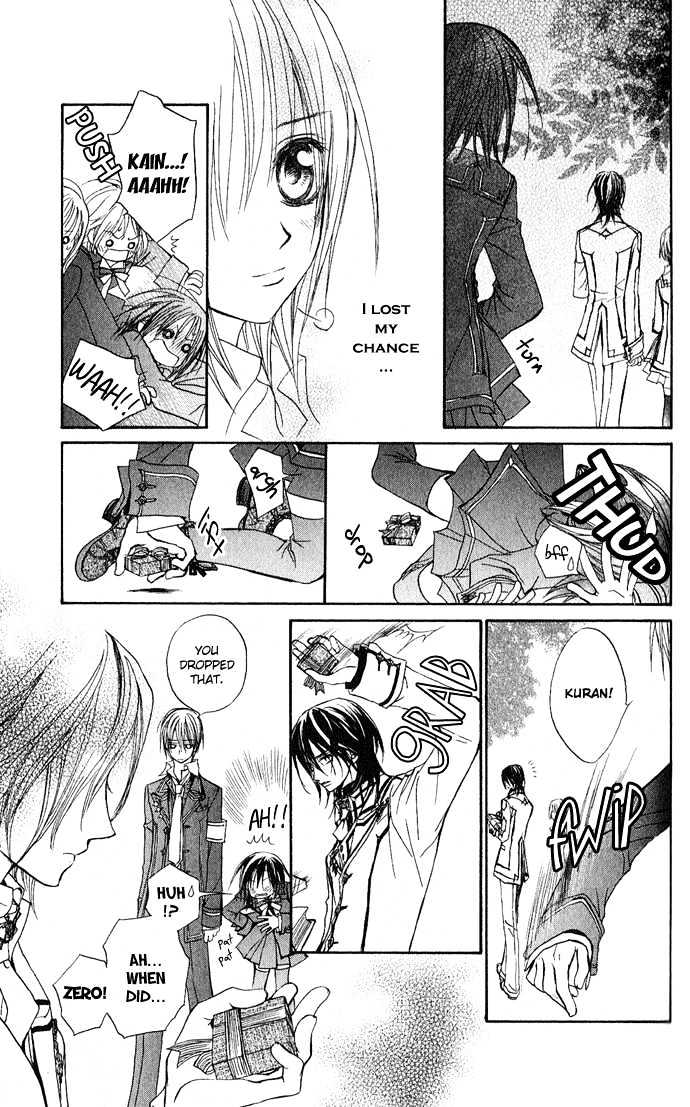 Read Vampire Knight Manga Online