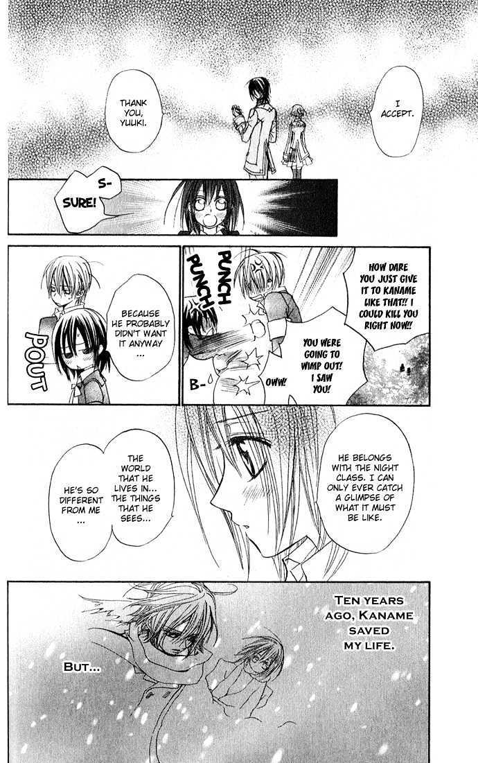Read Vampire Knight Manga Online