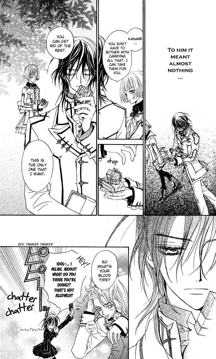Read Vampire Knight Manga Online