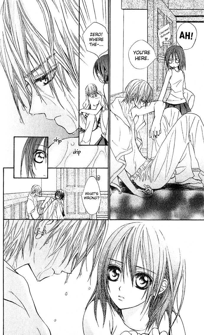 Read Vampire Knight Manga Online