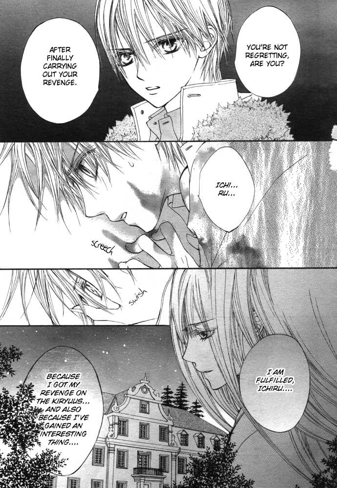 Read Vampire Knight Manga Online