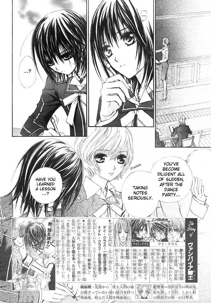 Read Vampire Knight Manga Online