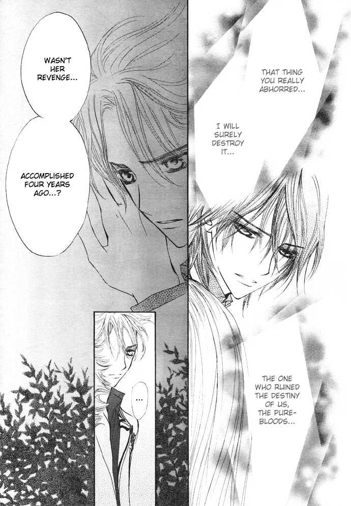Read Vampire Knight Manga Online