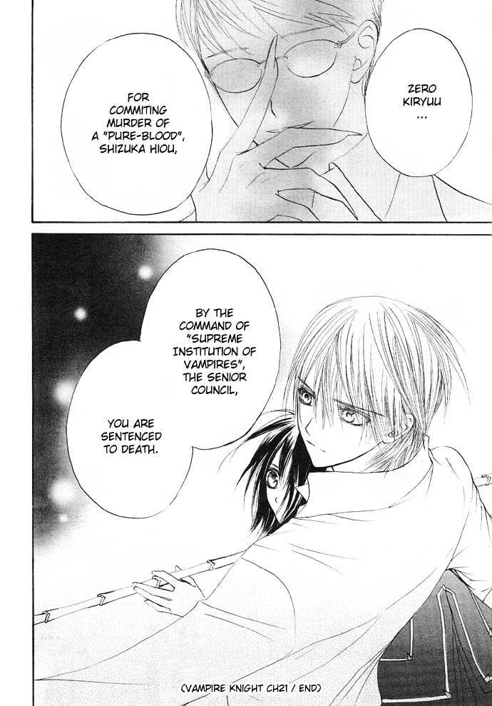 Read Vampire Knight Manga Online