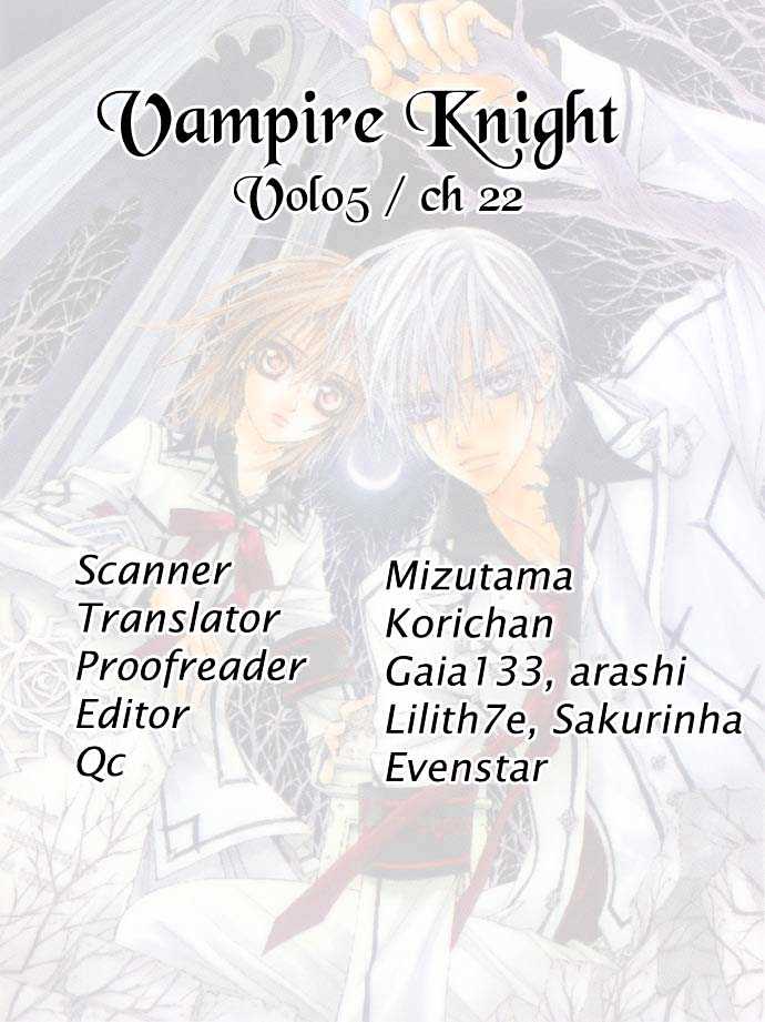 Read Vampire Knight Manga Online