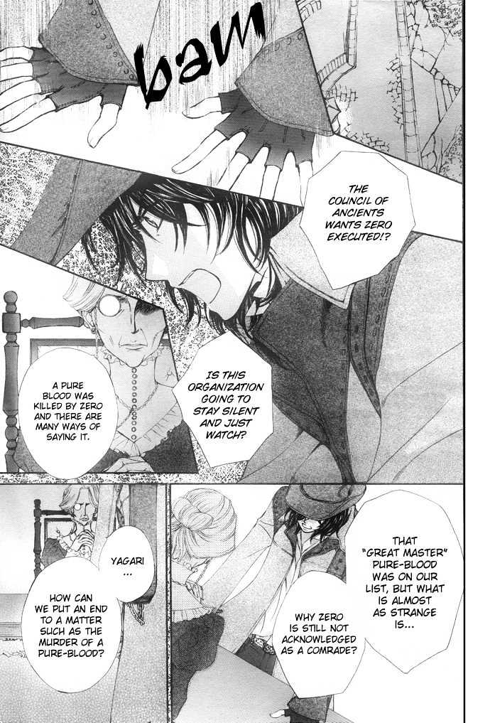 Read Vampire Knight Manga Online