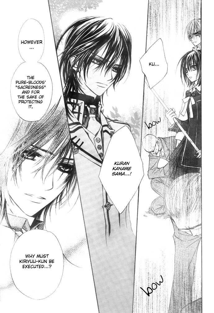 Read Vampire Knight Manga Online