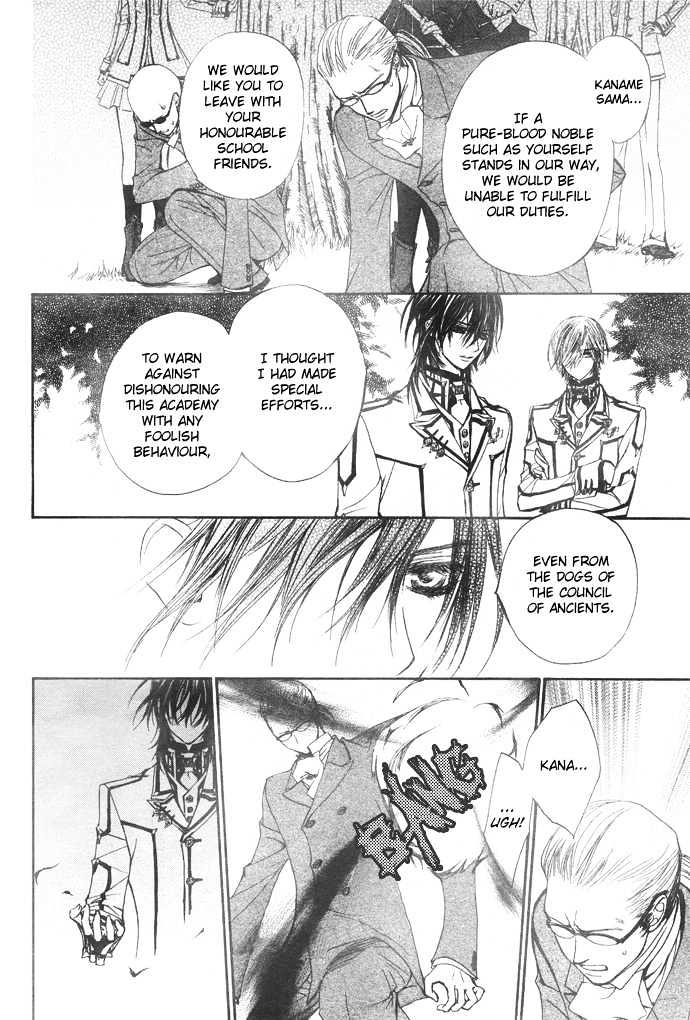 Read Vampire Knight Manga Online