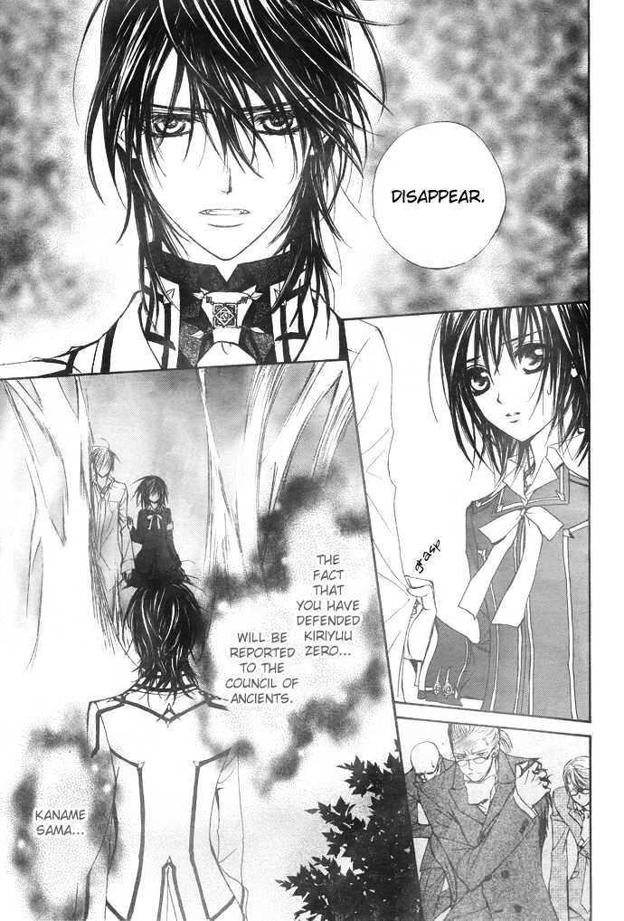 Read Vampire Knight Manga Online