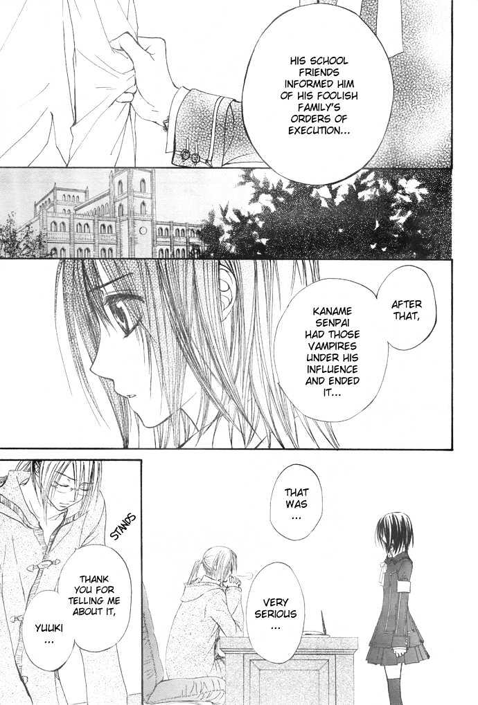 Read Vampire Knight Manga Online