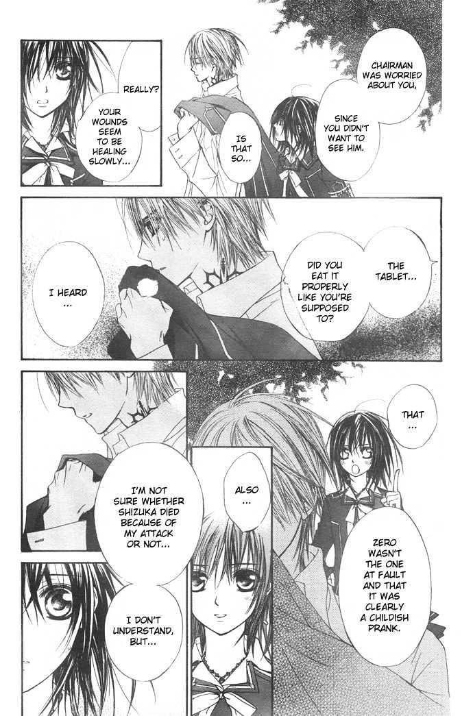 Read Vampire Knight Manga Online