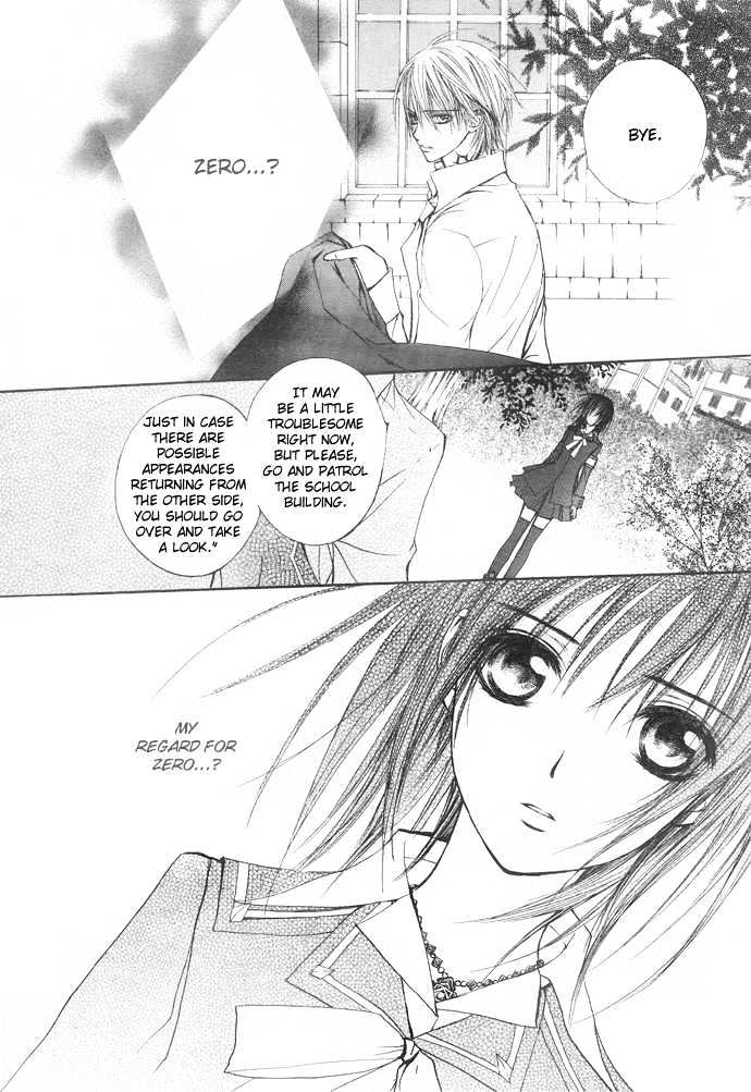 Read Vampire Knight Manga Online