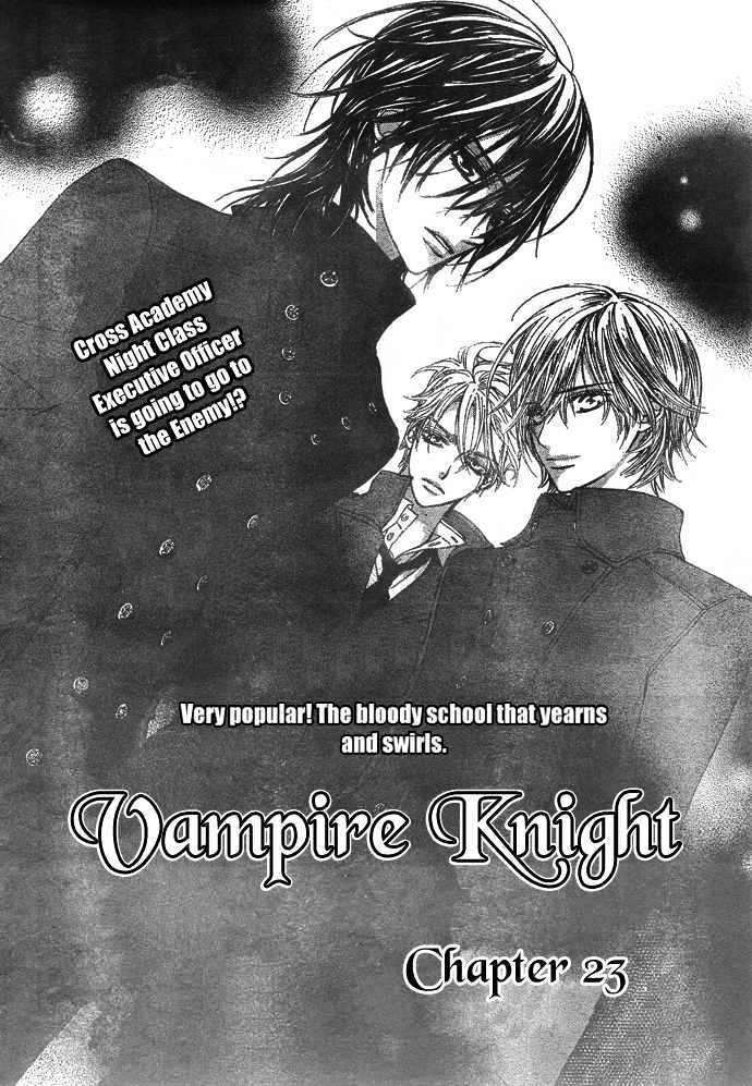 Read Vampire Knight Manga Online