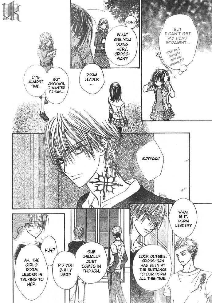 Read Vampire Knight Manga Online